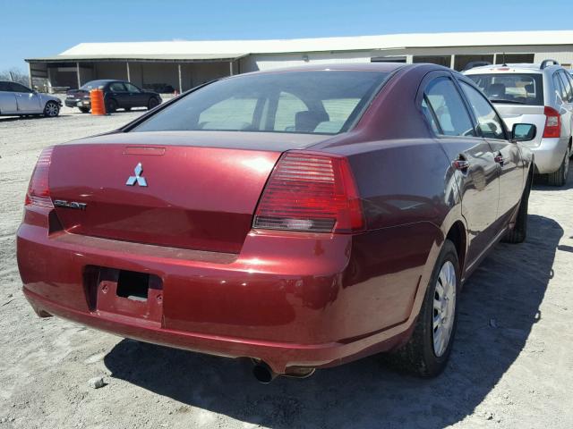 4A3AB36F47E033587 - 2007 MITSUBISHI GALANT ES RED photo 4