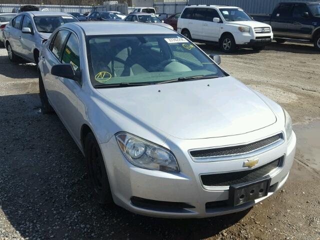 1G1ZA5EU9BF300075 - 2011 CHEVROLET MALIBU LS 银色 照片 1