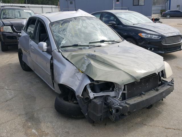 KL5JD56Z05K185695 - 2005 SUZUKI FORENZA S SILVER photo 1