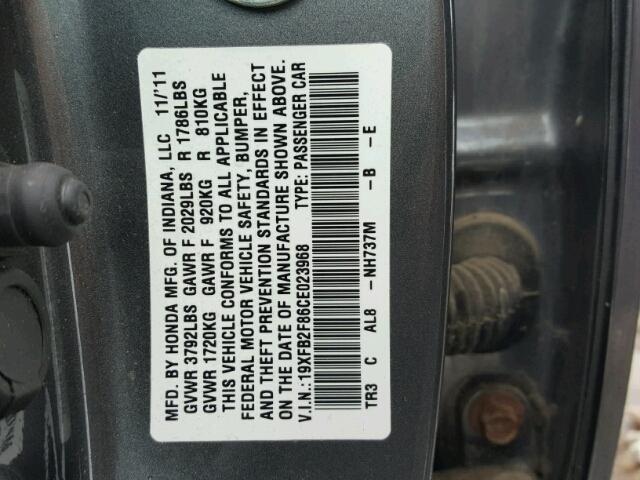 19XFB2F86CE023968 - 2012 HONDA CIVIC EX GRAY photo 10