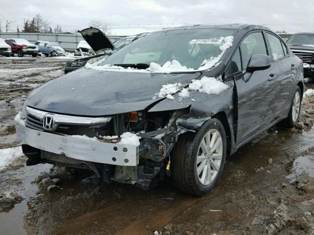 19XFB2F86CE023968 - 2012 HONDA CIVIC EX ნაცრისფერი ფოტო 2