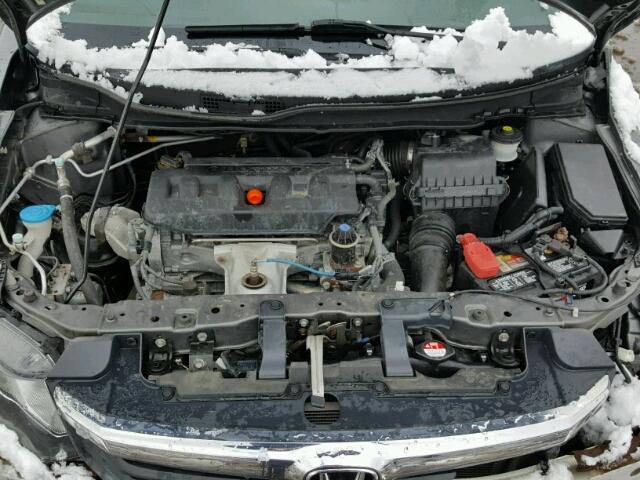 19XFB2F86CE023968 - 2012 HONDA CIVIC EX ნაცრისფერი ფოტო 7