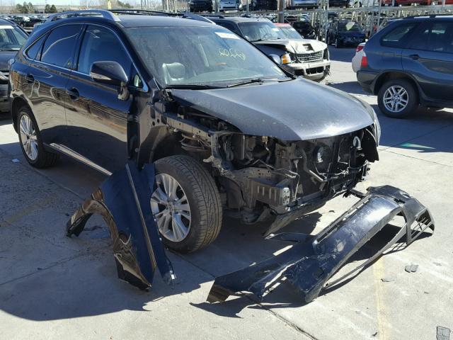 JTJBC1BA5B2037464 - 2011 LEXUS RX 450 BLUE photo 1