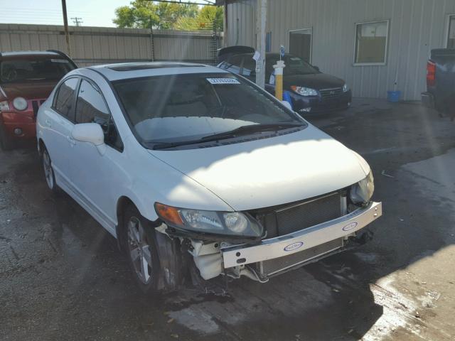 1HGFA16836L027972 - 2006 HONDA CIVIC EX თეთრი ფოტო 1