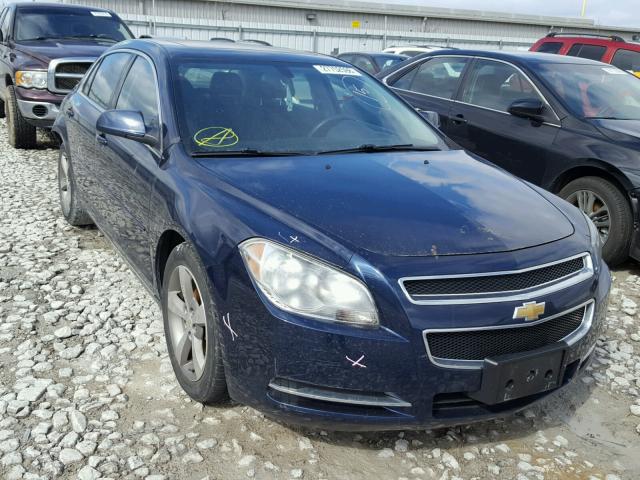 1G1ZC5E16BF173429 - 2011 CHEVROLET MALIBU 1LT BLUE photo 1