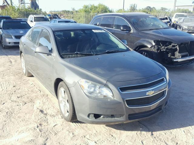 1G1ZH57B79F242971 - 2009 CHEVROLET MALIBU 1LT BLUE photo 1