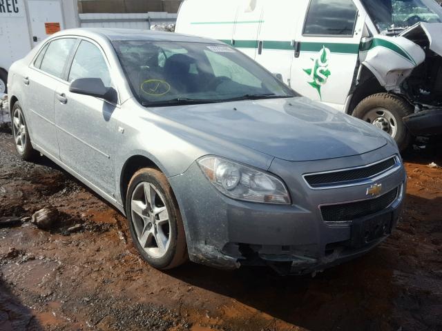 1G1ZH57B884291445 - 2008 CHEVROLET MALIBU 1LT BLUE photo 1