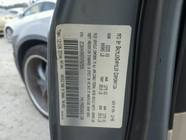 2C3KA43R97H702559 - 2007 CHRYSLER 300 GRAY photo 10