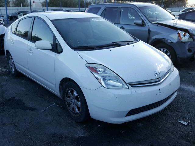 JTDKB20U753104766 - 2005 TOYOTA PRIUS WHITE photo 1