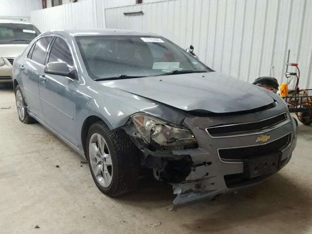 1G1ZH57B19F207066 - 2009 CHEVROLET MALIBU 1LT 蓝色 照片 1