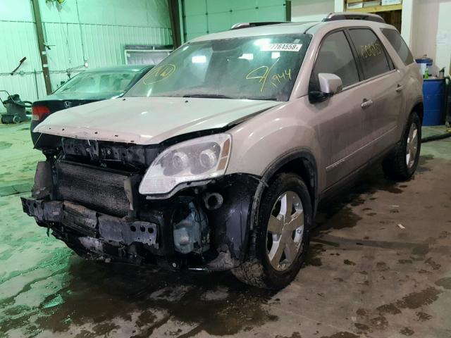 1GKEV33787J101944 - 2007 GMC ACADIA SLT ვერცხლისფერი ფოტო 2