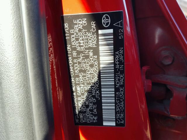 JTDKT903995250674 - 2009 TOYOTA YARIS RED photo 10