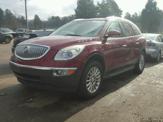 5GAER23768J263777 - 2008 BUICK ENCLAVE CX BURGUNDY photo 2