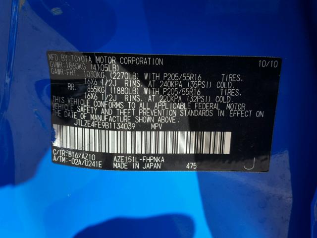 JTLZE4FE9B1134039 - 2011 TOYOTA SCION XB ლურჯი ფოტო 10