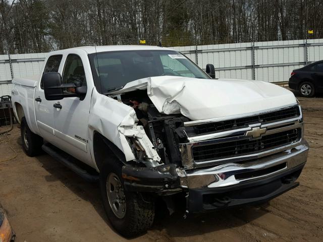 1GCHK23K57F538545 - 2007 CHEVROLET SILVERADO WHITE photo 1