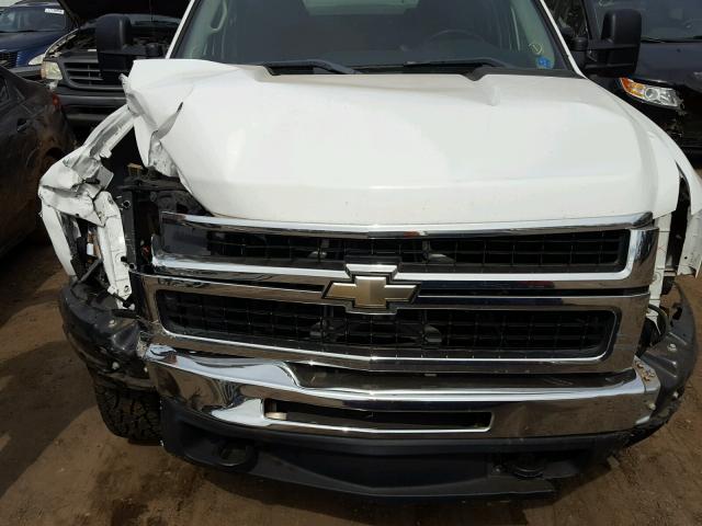 1GCHK23K57F538545 - 2007 CHEVROLET SILVERADO WHITE photo 7