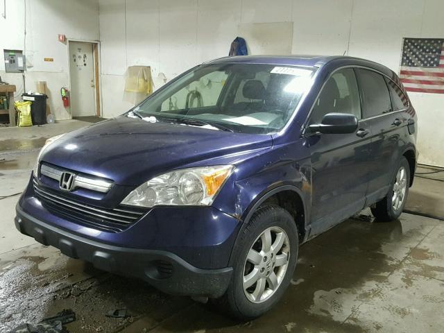 JHLRE48587C039818 - 2007 HONDA CR-V EX BLUE photo 2