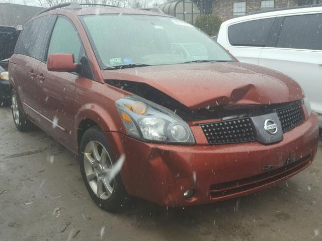 5N1BV28U04N325927 - 2004 NISSAN QUEST S RED photo 1