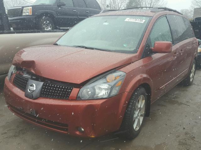 5N1BV28U04N325927 - 2004 NISSAN QUEST S RED photo 2