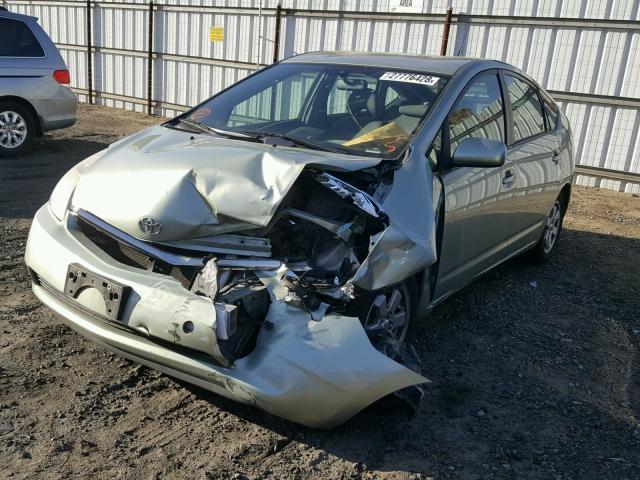 JTDKB20UX93481047 - 2009 TOYOTA PRIUS GREEN photo 2