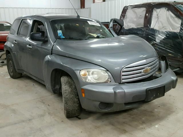 3GNDA13D37S599800 - 2007 CHEVROLET HHR LS CHARCOAL photo 1
