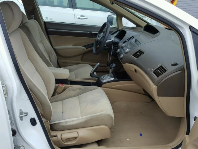 1HGFA16816L047931 - 2006 HONDA CIVIC EX თეთრი ფოტო 5