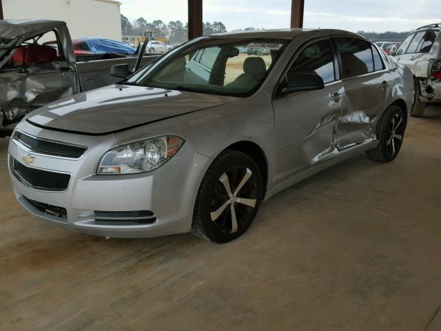 1G1ZG57B99F249181 - 2009 CHEVROLET MALIBU LS 银色 照片 2