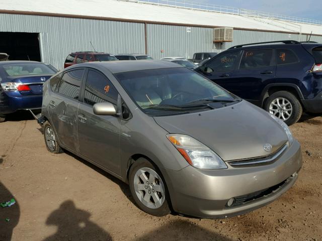 JTDKB20U983334054 - 2008 TOYOTA PRIUS GOLD photo 1