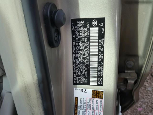 JTDKB20U983334054 - 2008 TOYOTA PRIUS GOLD photo 10