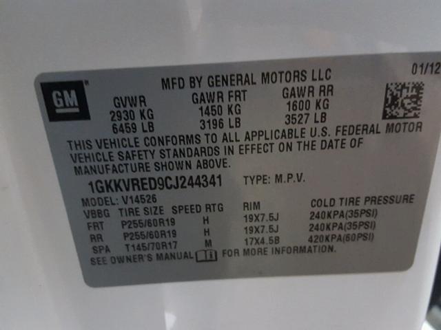 1GKKVRED9CJ244341 - 2012 GMC ACADIA SLT თეთრი ფოტო 10
