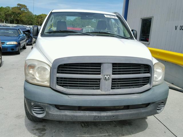 1D7HA16K37J629146 - 2007 DODGE RAM 1500 S WHITE photo 9