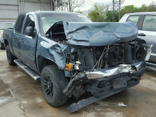 3GCEC13C68G102144 - 2008 CHEVROLET SILVERADO BLUE photo 1