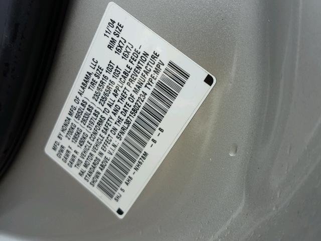 5FNRL38715B027234 - 2005 HONDA ODYSSEY EX GRAY photo 10