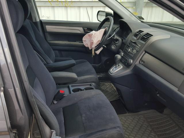 5J6RE4H52BL093471 - 2011 HONDA CR-V EX GRAY photo 5