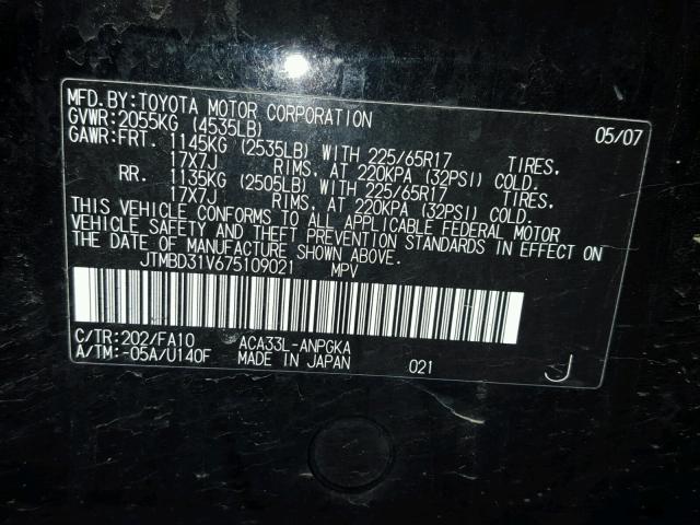 JTMBD31V675109021 - 2007 TOYOTA RAV4 LIMIT BLACK photo 10