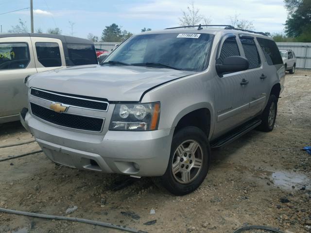 3GNFC16017G316941 - 2007 CHEVROLET SUBURBAN C GRAY photo 2