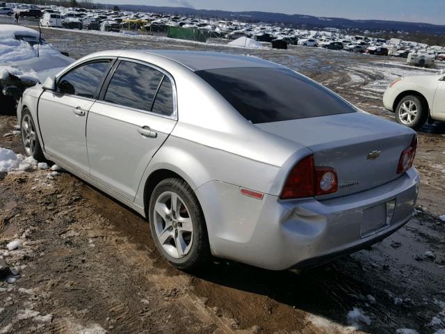 1G1ZC5EB9AF183539 - 2010 CHEVROLET MALIBU 1LT 银色 照片 3