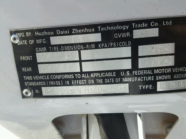 L37MMGFV7GZ040073 - 2016 DAIX MOTORCYCLE თეთრი ფოტო 10