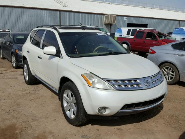 JN8AZ08W07W655404 - 2007 NISSAN MURANO SL WHITE photo 1