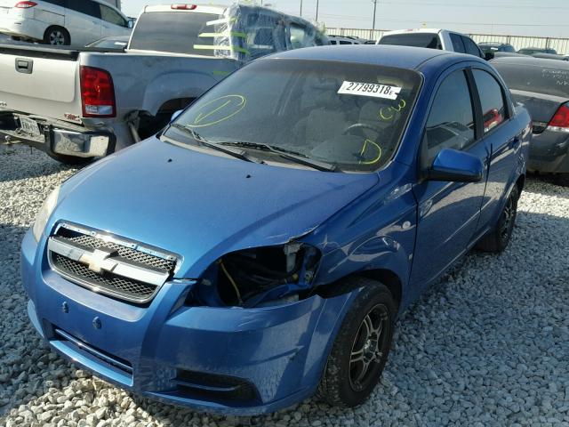 KL1TD56657B122014 - 2007 CHEVROLET AVEO BASE BLUE photo 2