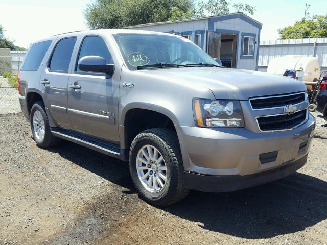 1GNFC13518R205209 - 2008 CHEVROLET TAHOE GRAY photo 1