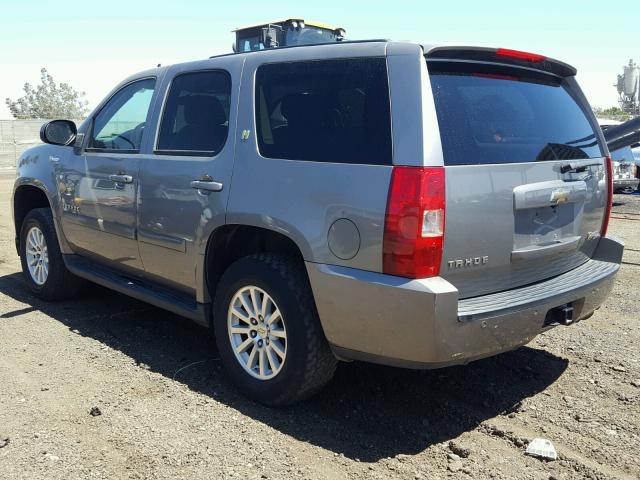 1GNFC13518R205209 - 2008 CHEVROLET TAHOE GRAY photo 3