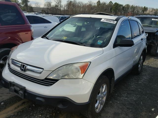 5J6RE48558L000659 - 2008 HONDA CR-V EX WHITE photo 2