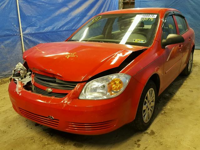 1G1AK58F177245288 - 2007 CHEVROLET COBALT LS RED photo 2