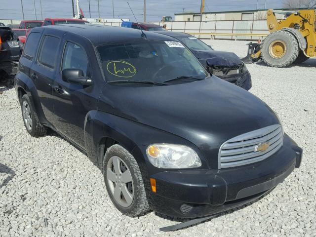 3GNBAAFW2BS560872 - 2011 CHEVROLET HHR LS BLACK photo 1