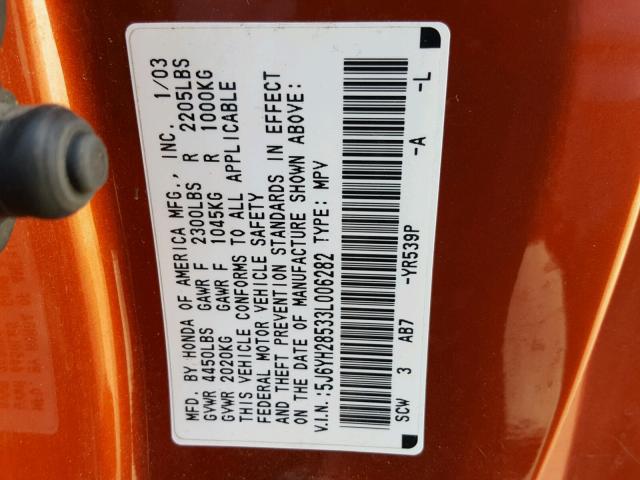 5J6YH28533L006282 - 2003 HONDA ELEMENT EX ORANGE photo 10