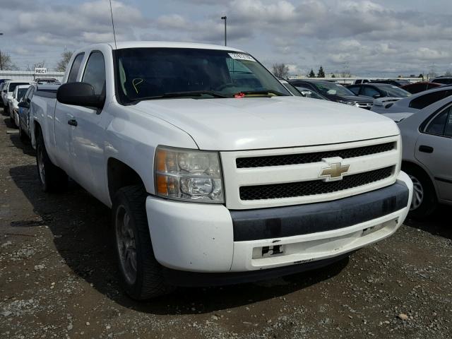 1GCEC19C07Z529907 - 2007 CHEVROLET SILVERADO WHITE photo 1