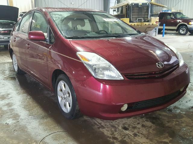 JTDKB20U957039010 - 2005 TOYOTA PRIUS RED photo 1