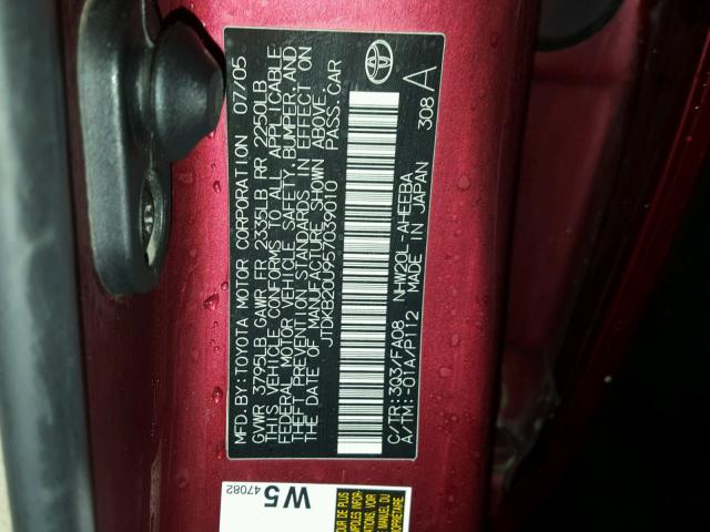 JTDKB20U957039010 - 2005 TOYOTA PRIUS RED photo 10