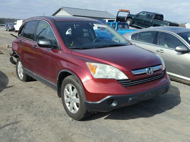 5J6RE48527L002237 - 2007 HONDA CR-V EX BURGUNDY photo 1